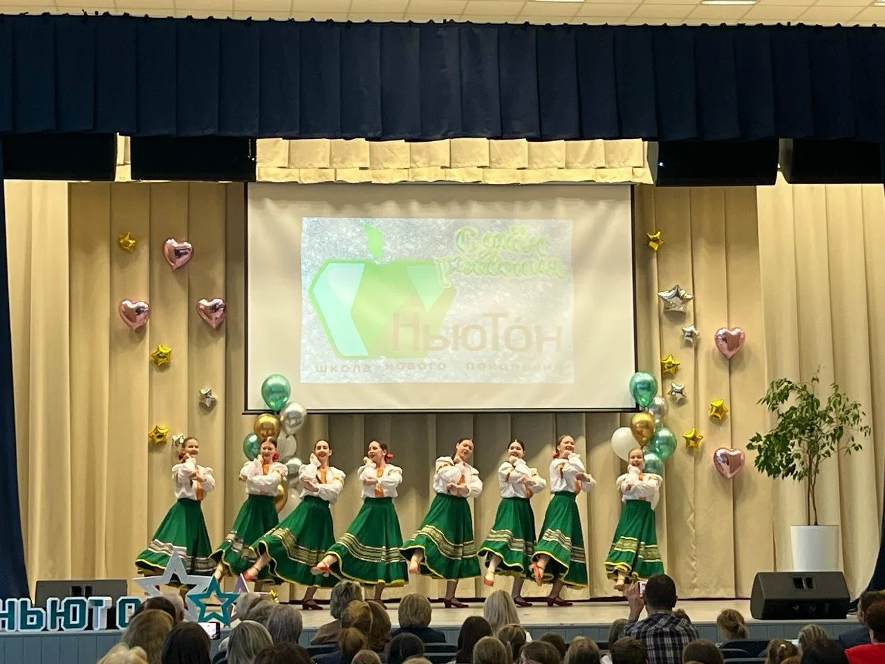 🎉 Яркий юбилей школы «НьюТон»!