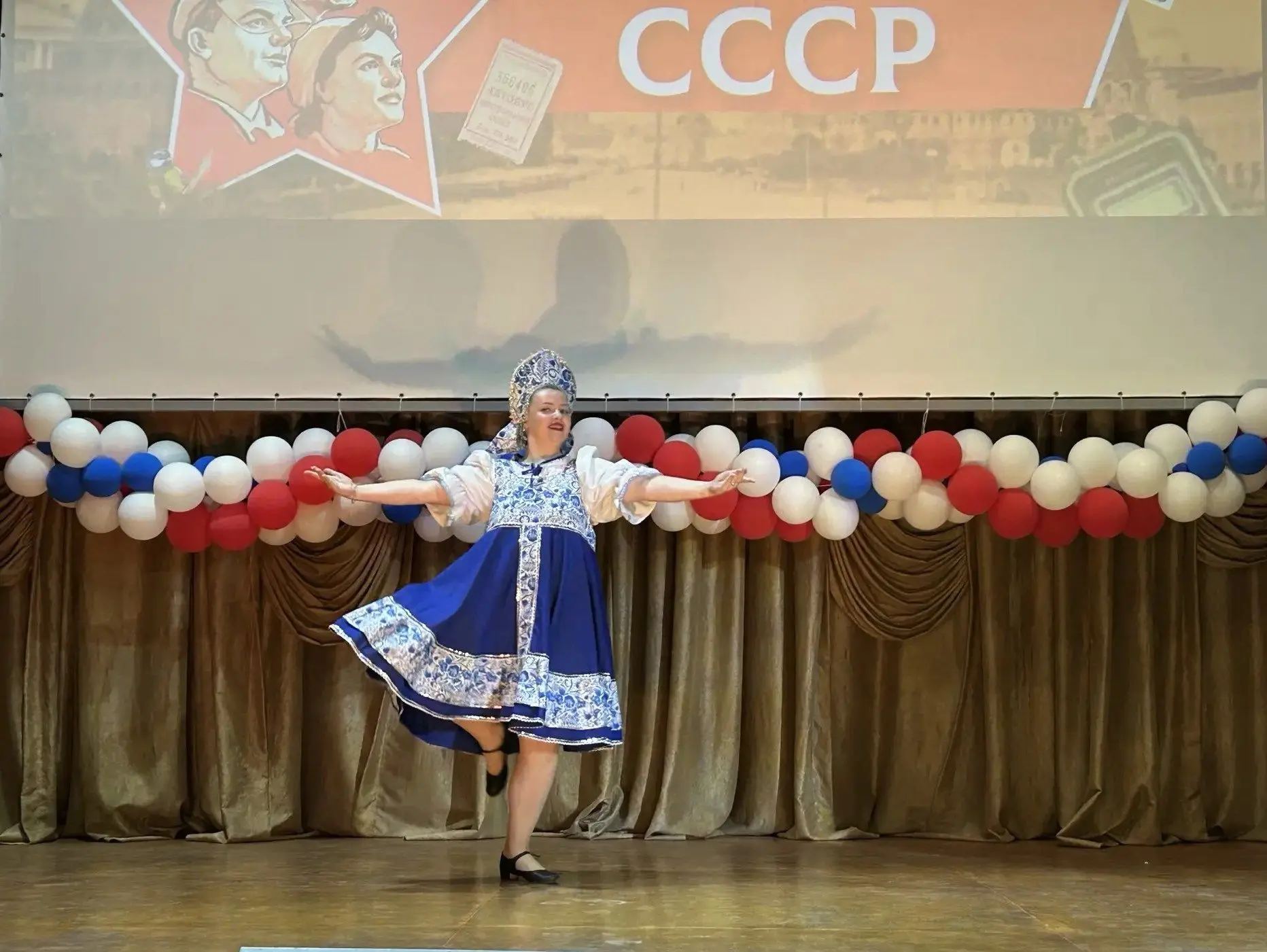🕰 Мы из СССР!