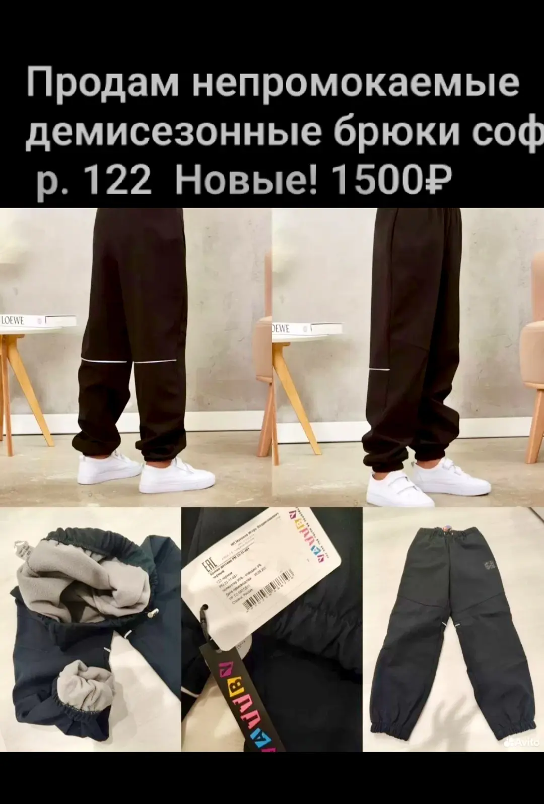 Мыс тел 89224784788 новые 1500₽