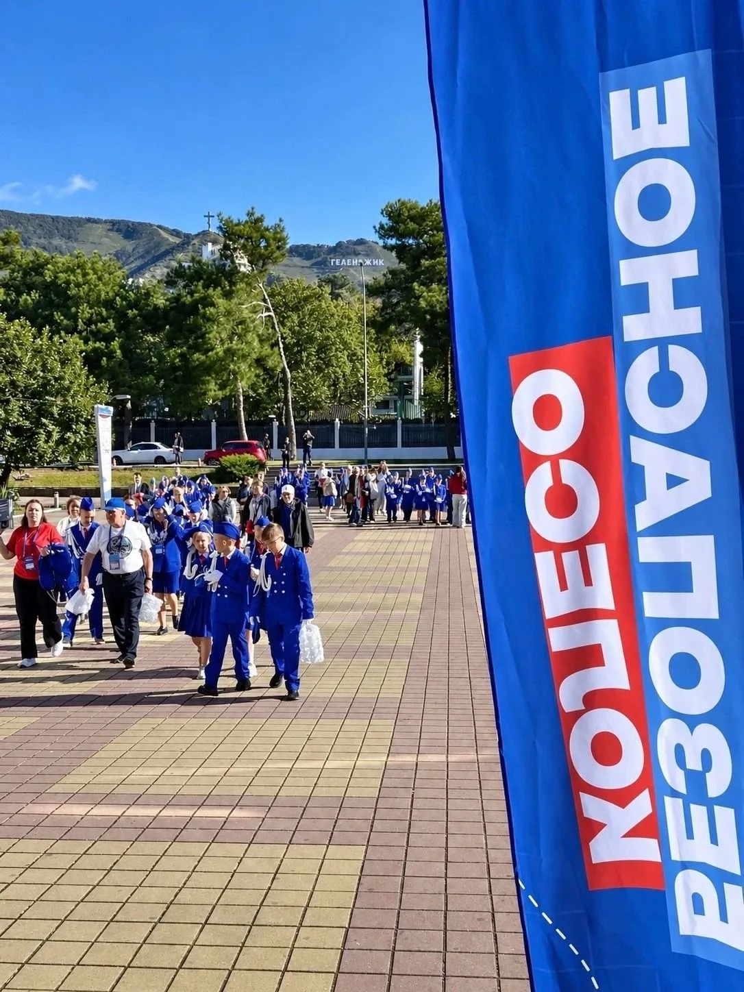 📢ИТОГИ ВСЕРОССИЙСКОГО КОНКУРСА «БЕЗОПАСНОЕ КОЛЕСО»