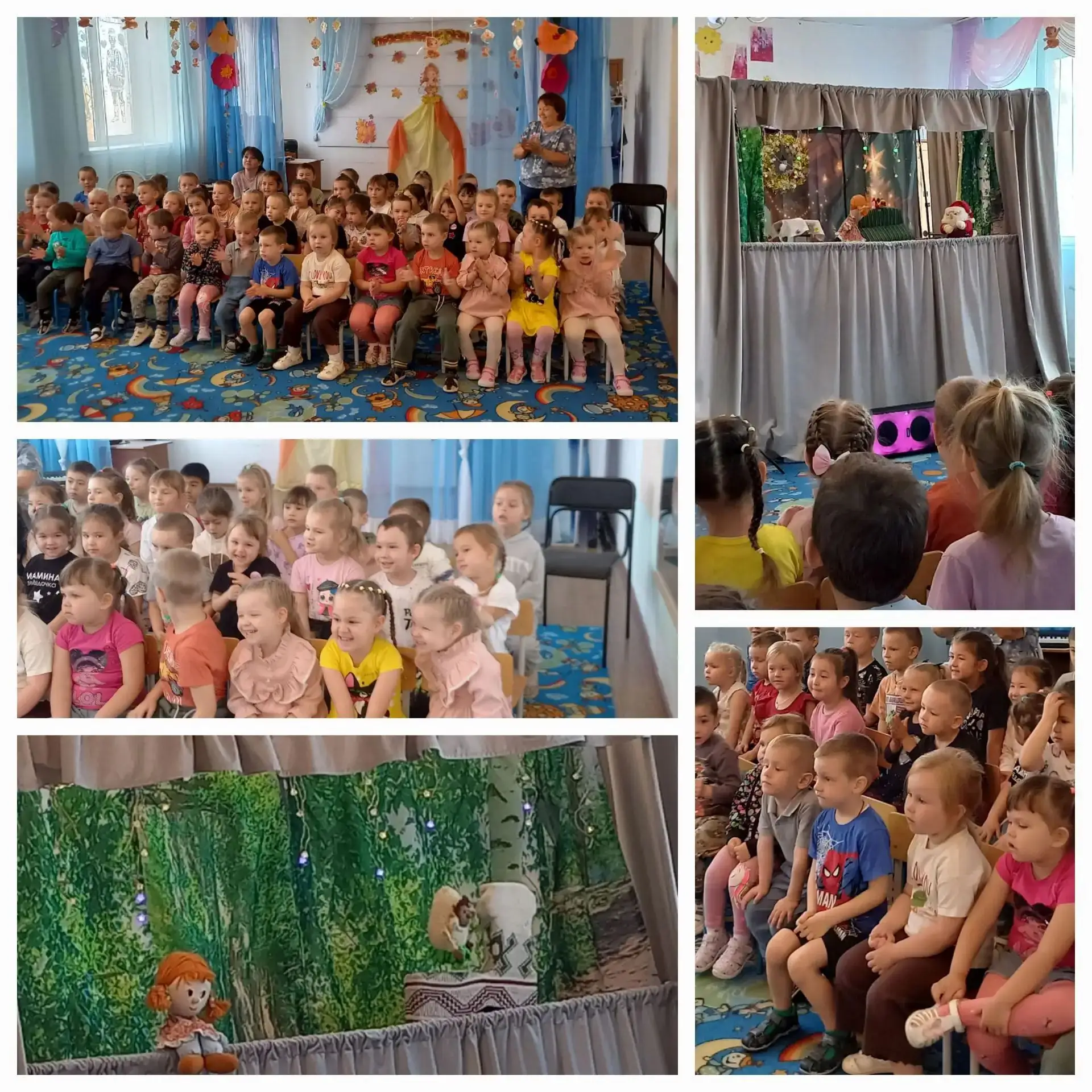 **Волшебство в «Солнышке»! ☀️🎭**
