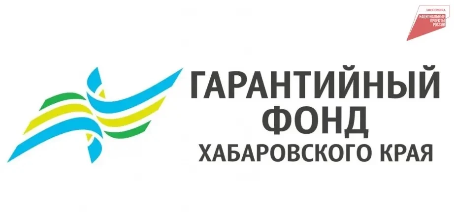 💼 Без залога и финансовой подушки: хабаровское предприятие получило господдержку на ра...