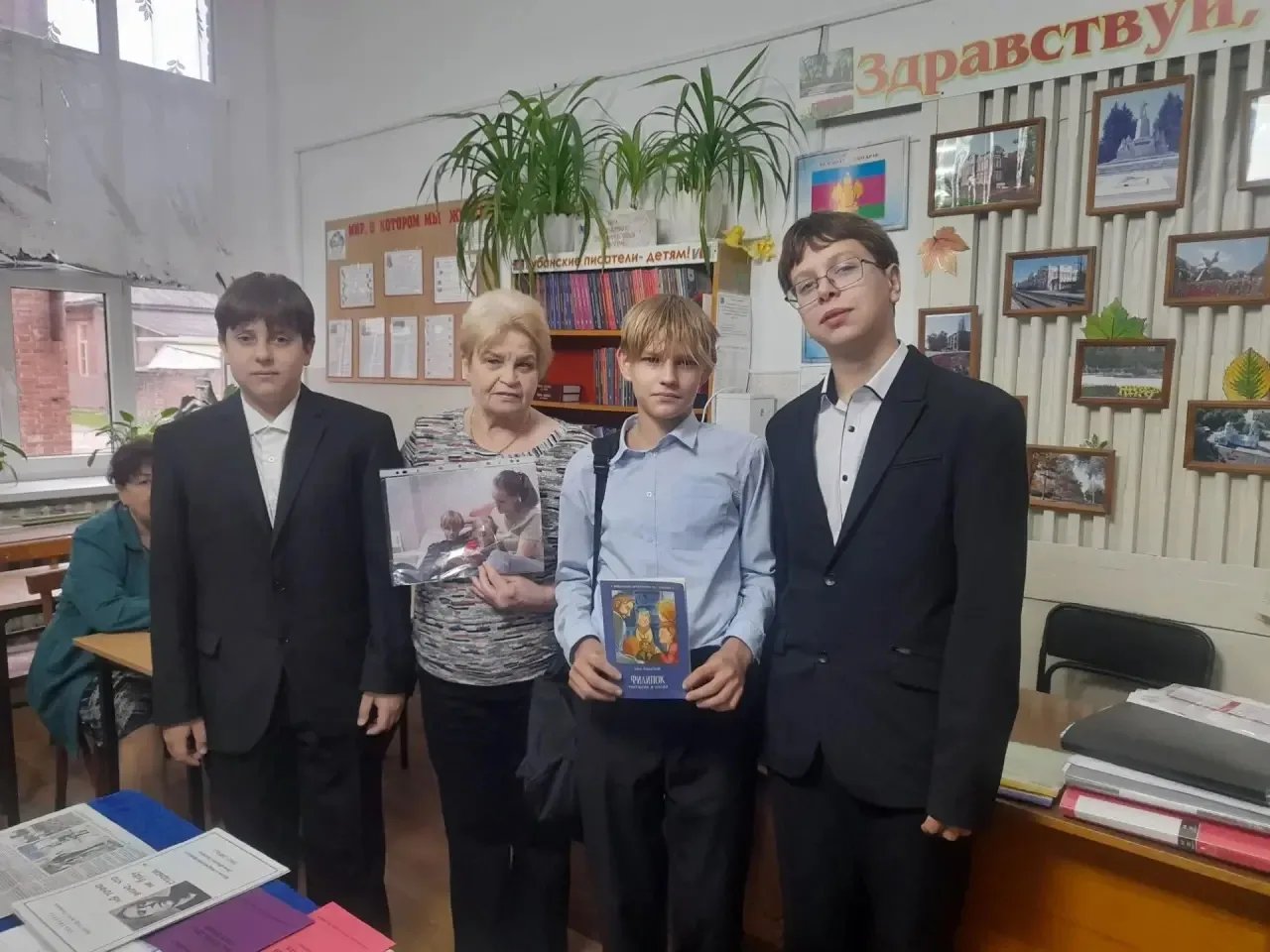 Акция «Подари книгу школе»📕