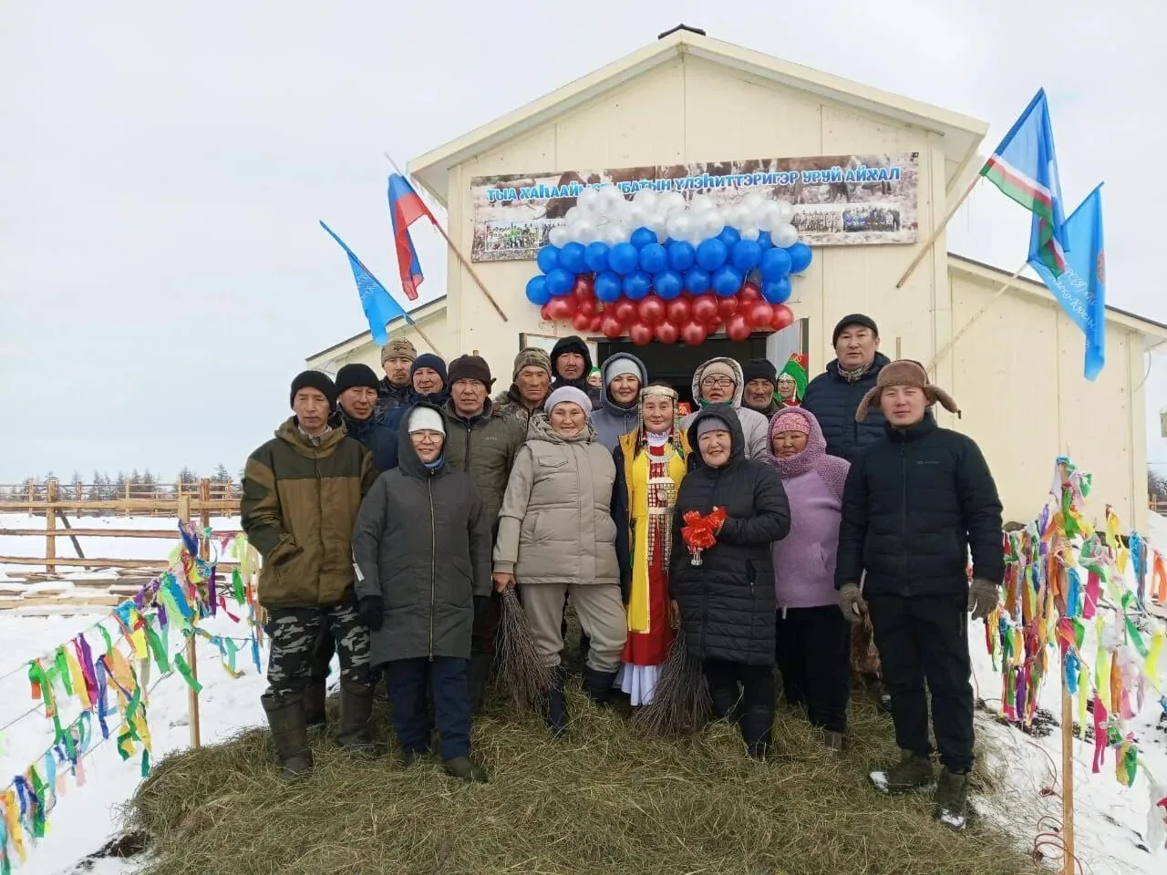 Добрый день, уважаемые Колымчане.
