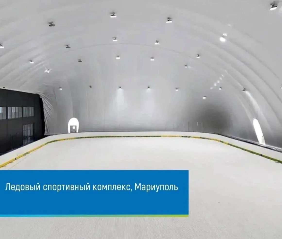 ⛸  Скоро состоится открытие Ледового комплекса