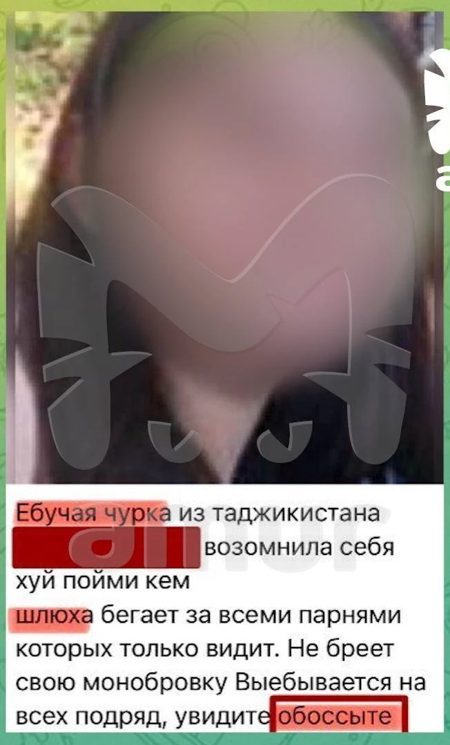 😡🏫 Во Владивостоке 11-летнюю школьницу затравили и оплевали, а учителя отказались вме...