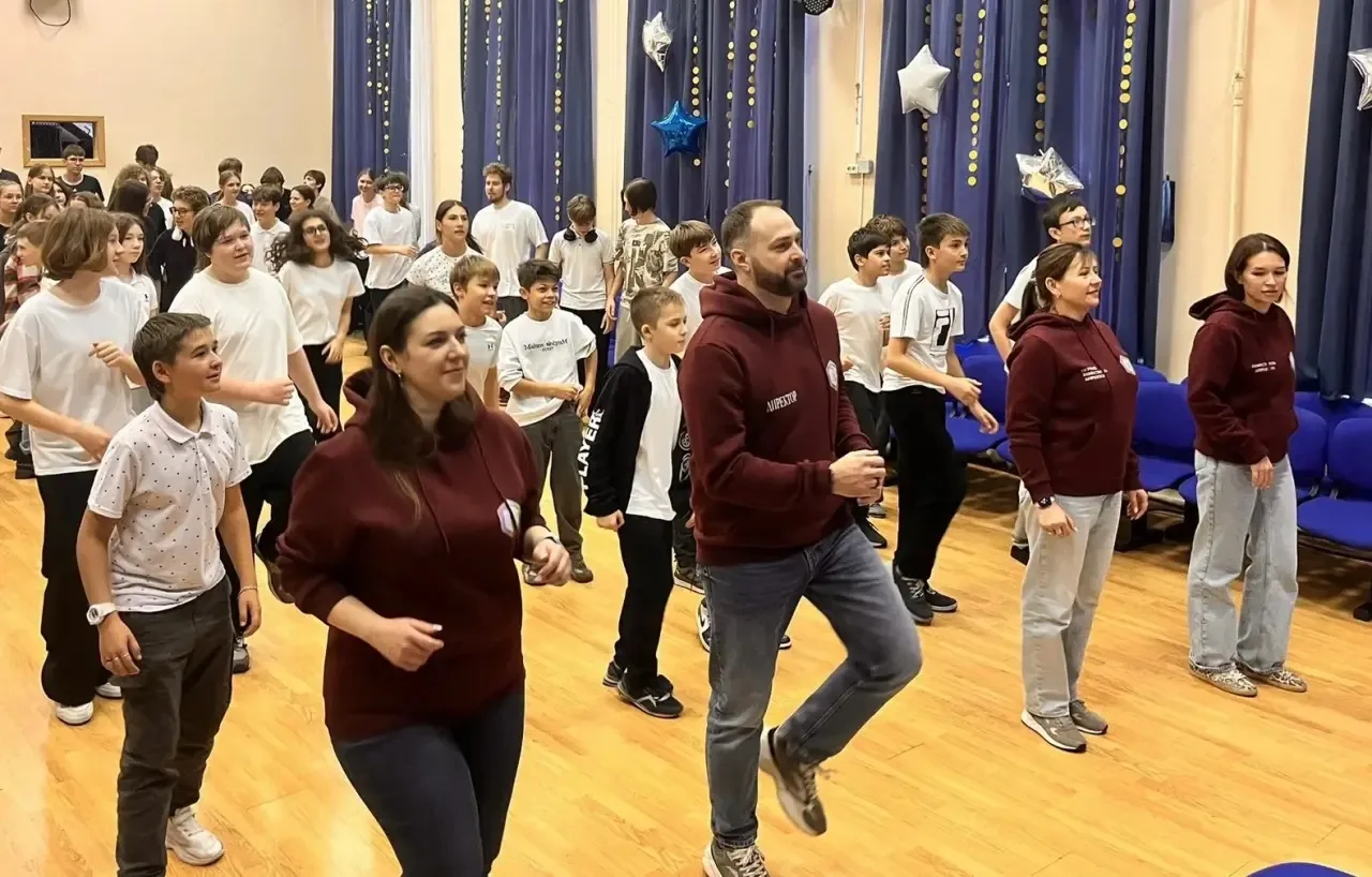 🏃‍♂️ Зарядка Московского образования
