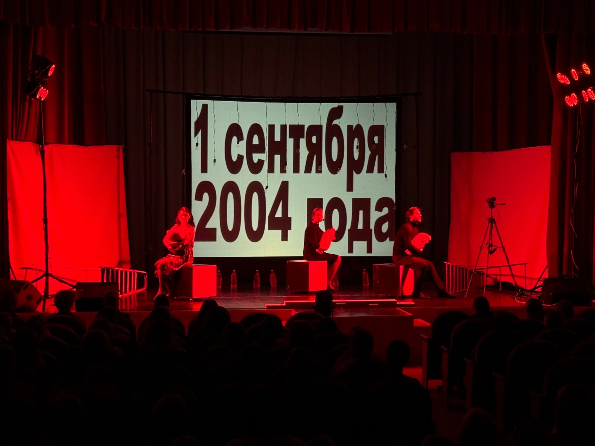 В Академии промышленных технологий прошел пронзительный спектакль «Будем жить!»