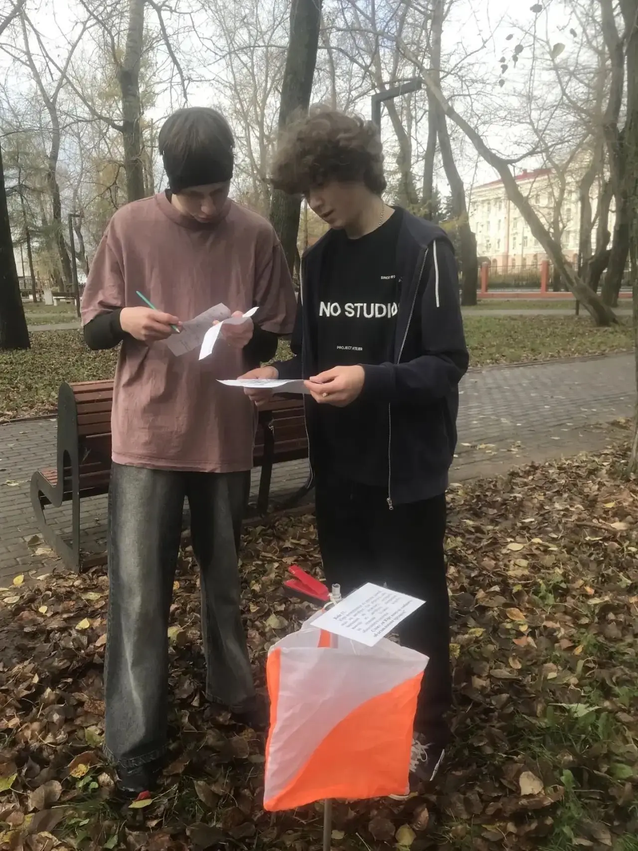 ВЕСТИ ИЗ КЛАССОВ:АКЦИЯ «ПАРКОВОЕ ОРИЕНТИРОВАНИЕ»