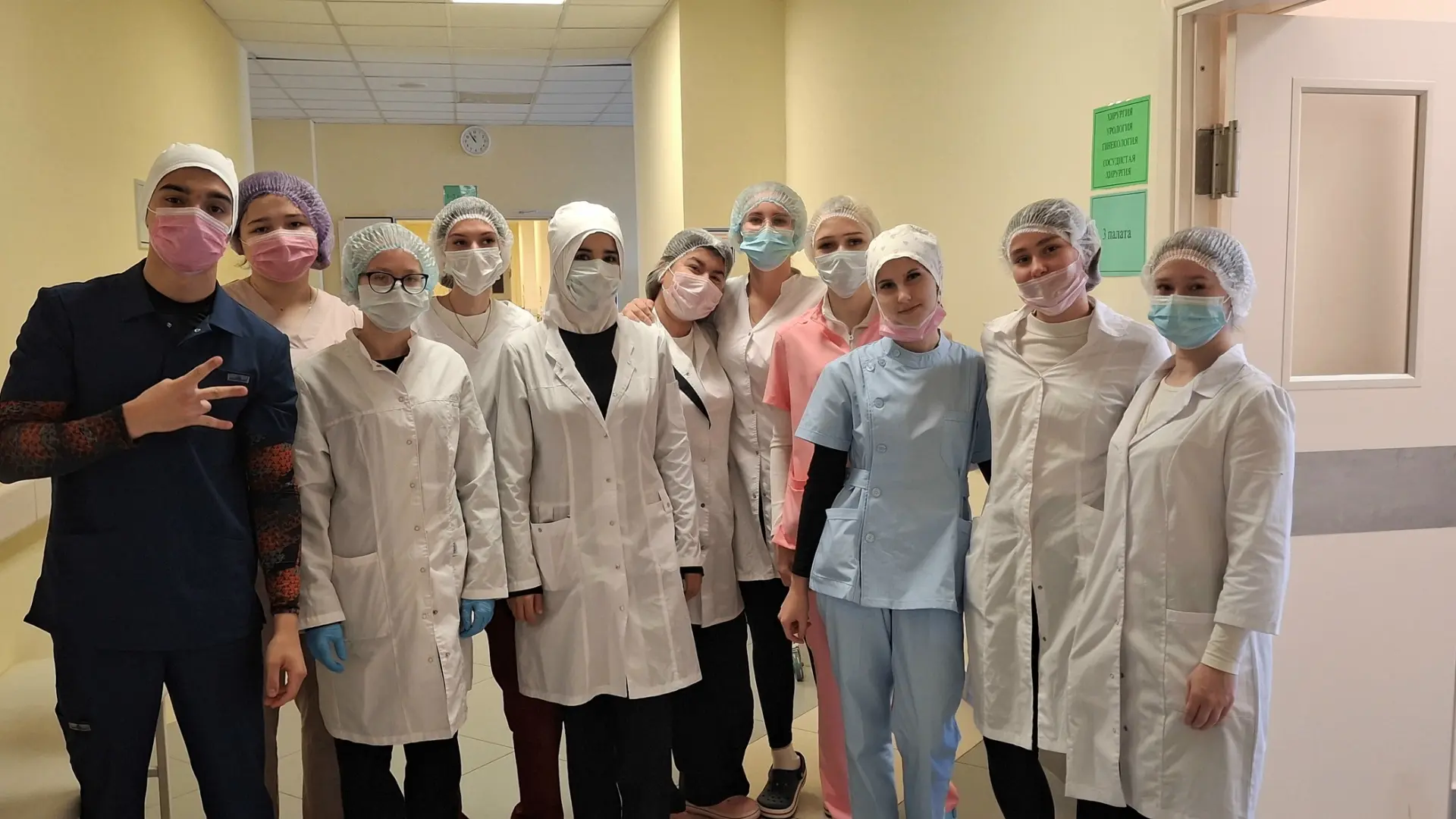 🏥 Студенты нашего колледжа участвовали в дезинфекции в отделении реанимации