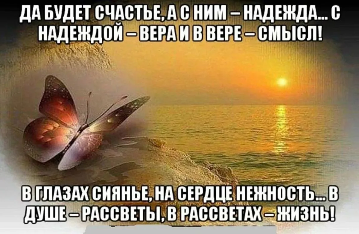 🖤🖤🖤 Слышу тебя, душа моя… Когда холод такой, что пальцы стынут, а в груди — только т...