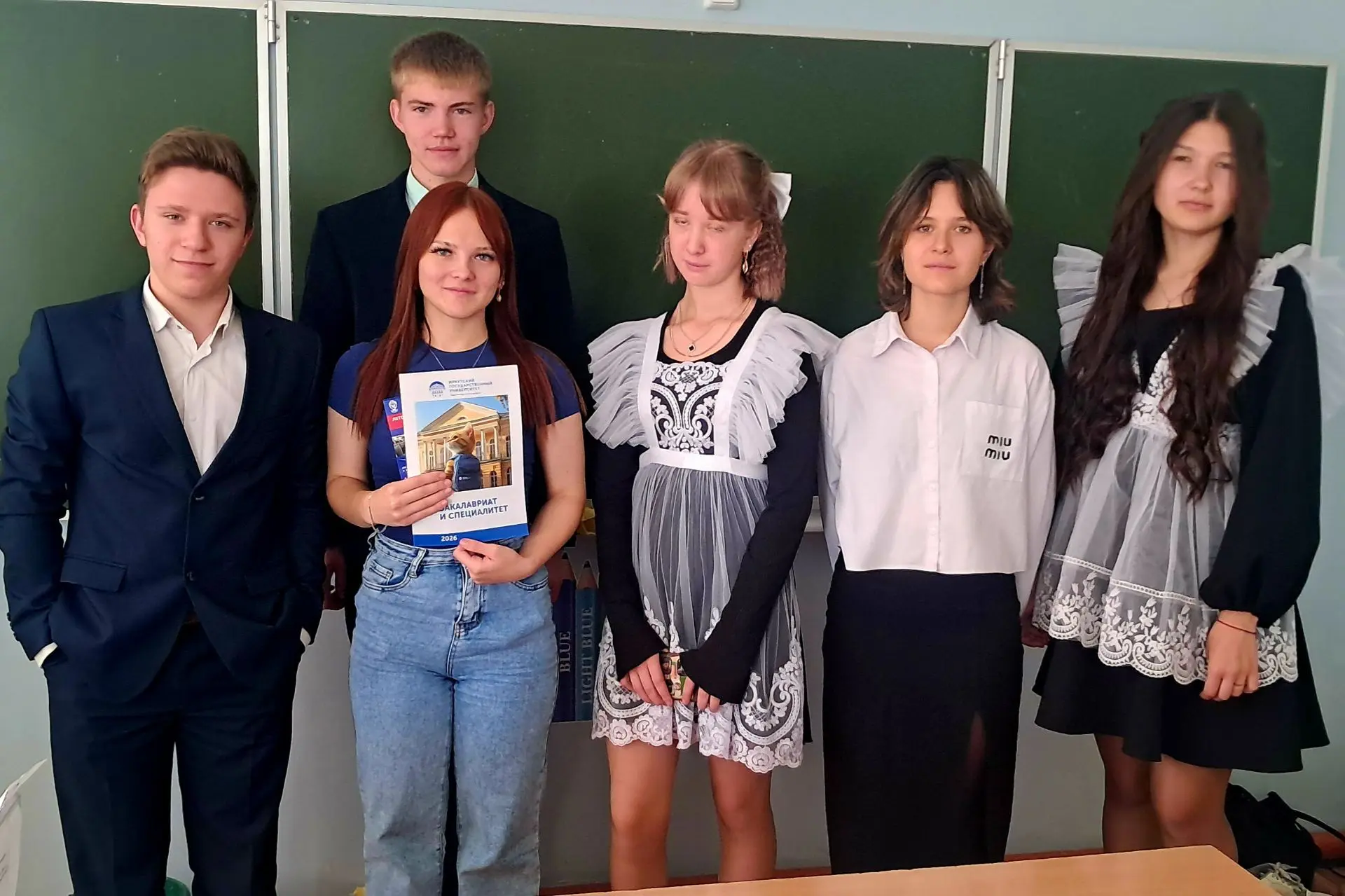Сегодня — 8 октября 2026 года, четверг. А значит, это День профориентации! 🎉