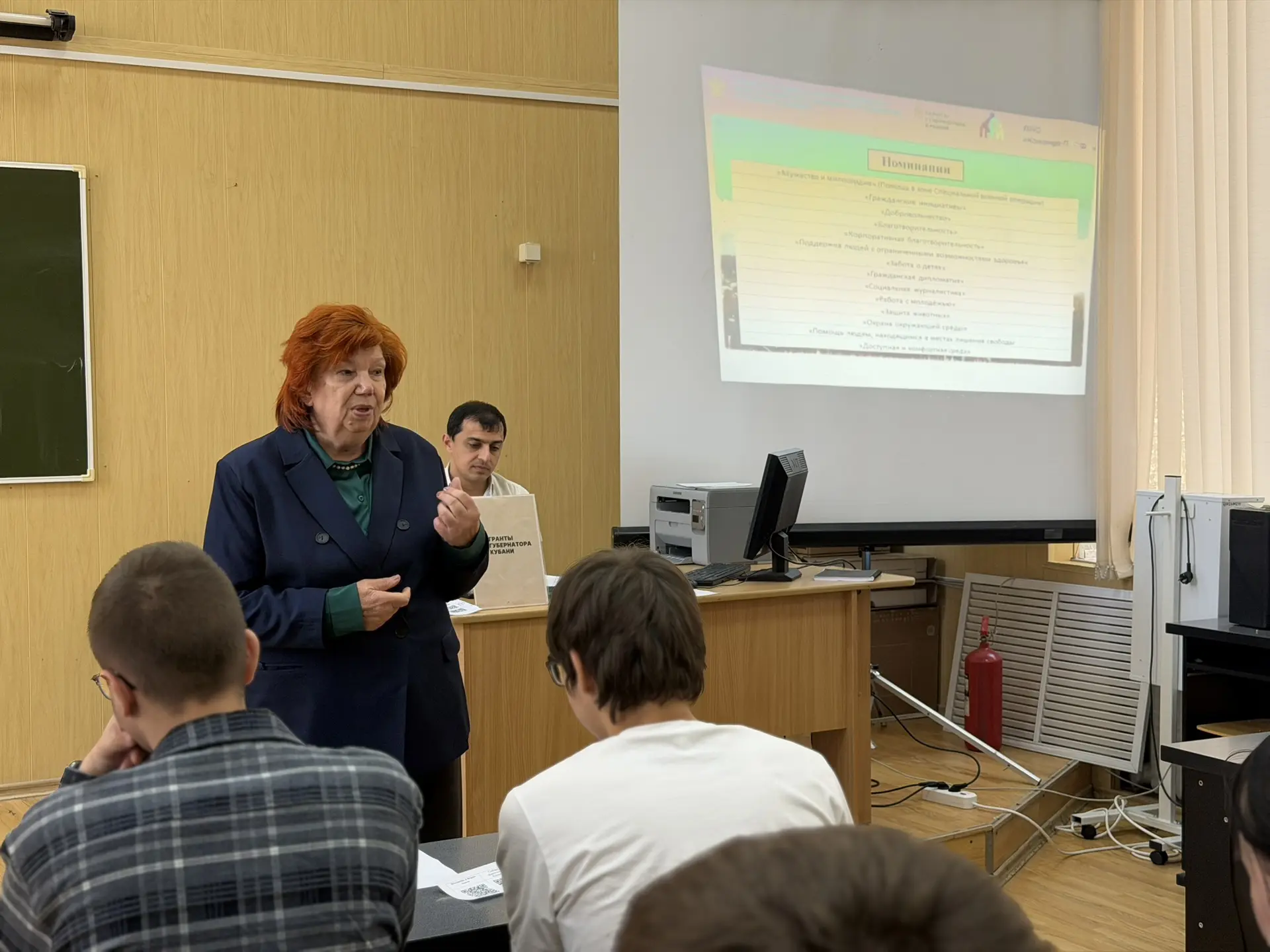 📌 В Армавирском механико-технологическом техникуме прошла встреча «Добровольчество — д...