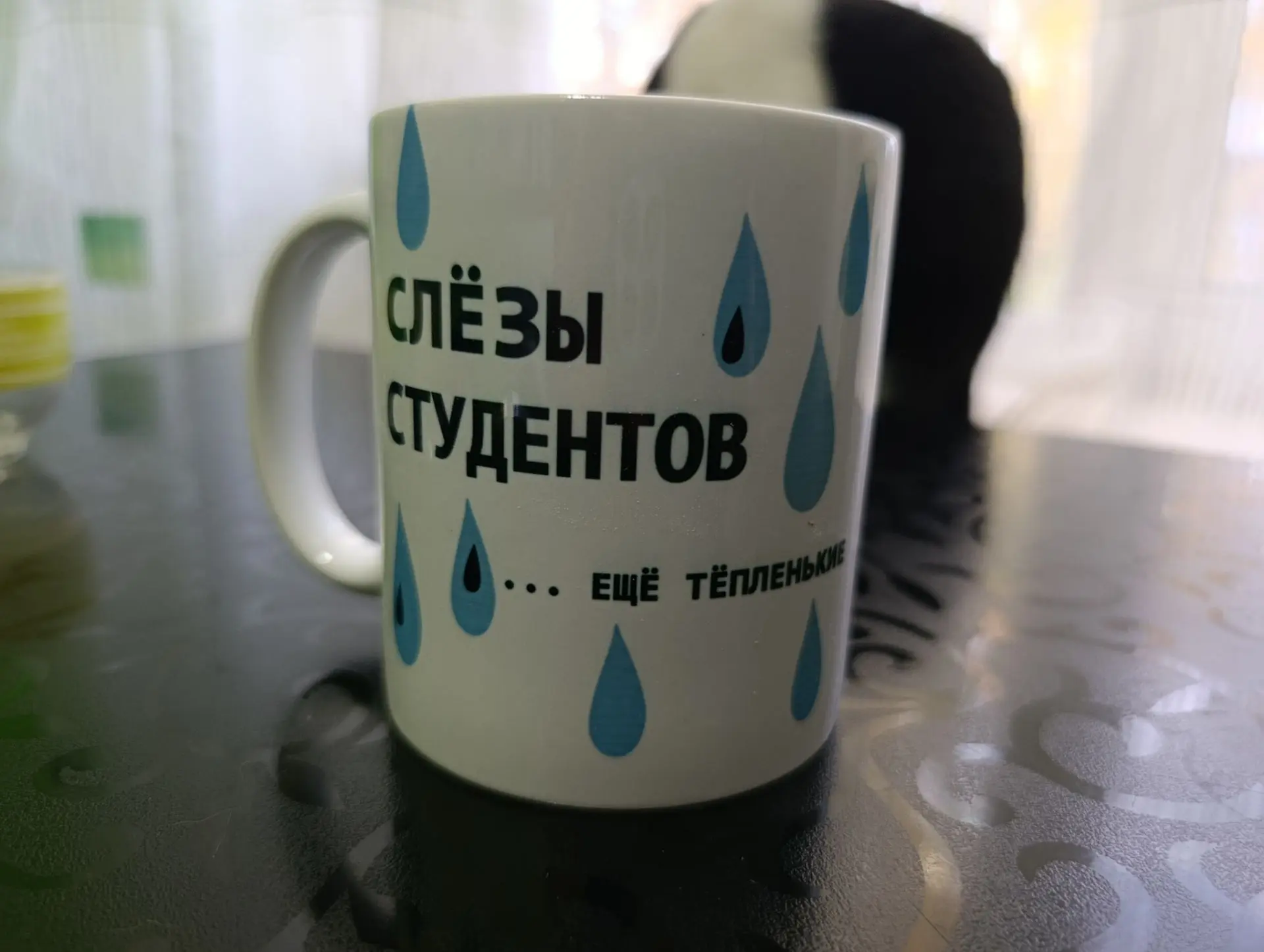 Получила сегодня подарок 🎁!