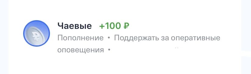 Спасибо❤️🤗Мне приятно🥹