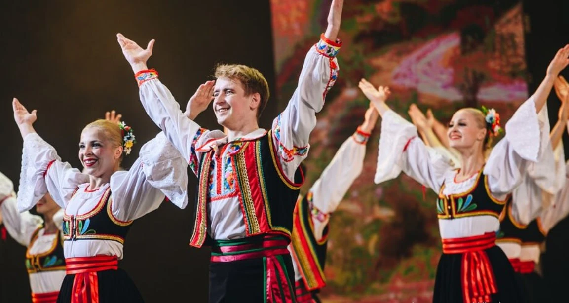 16 сентября, 19:00