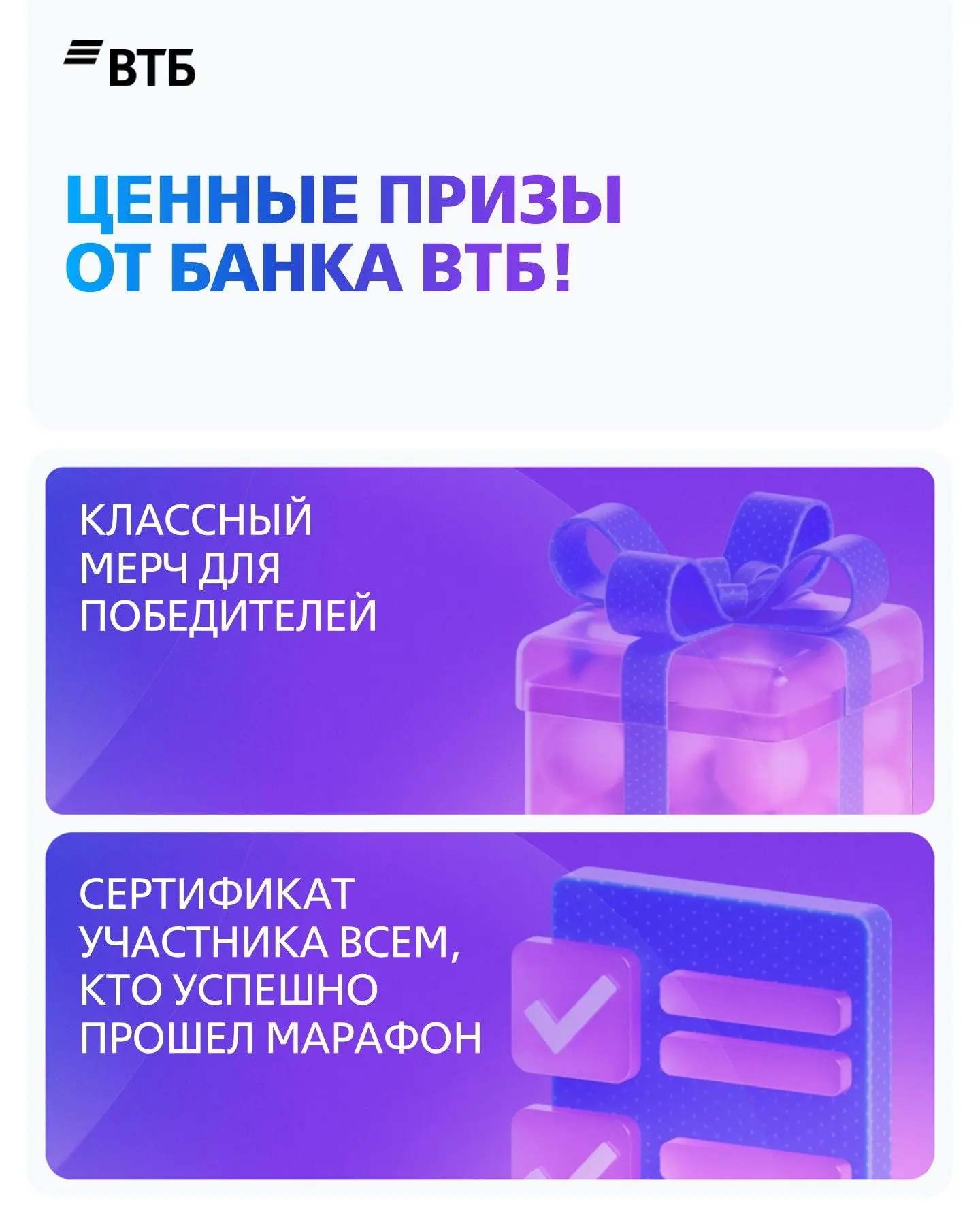 Студенты, привет!