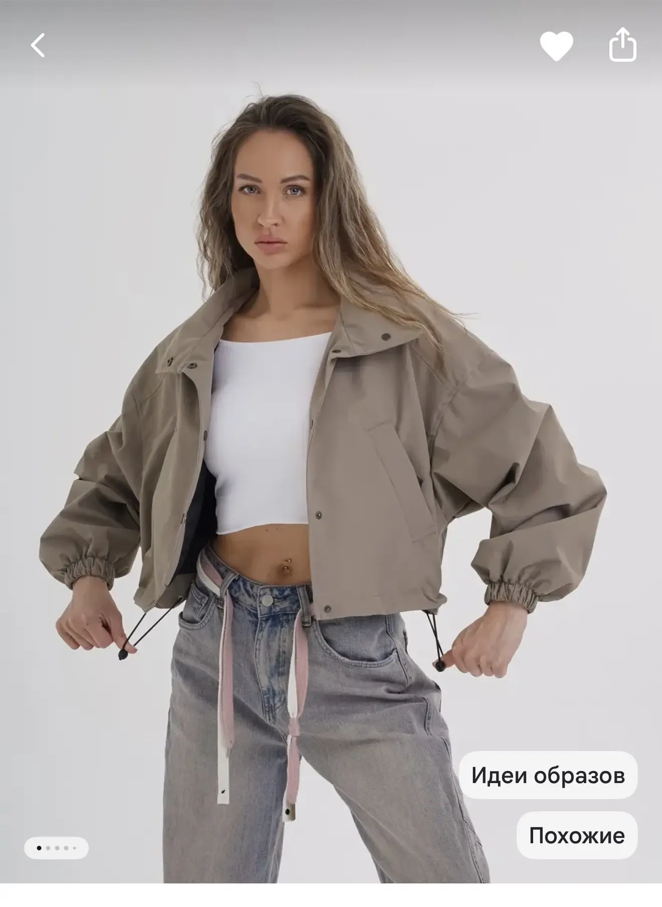 Моя ветровка https://www.wildberries.ru/catalog/902043518
