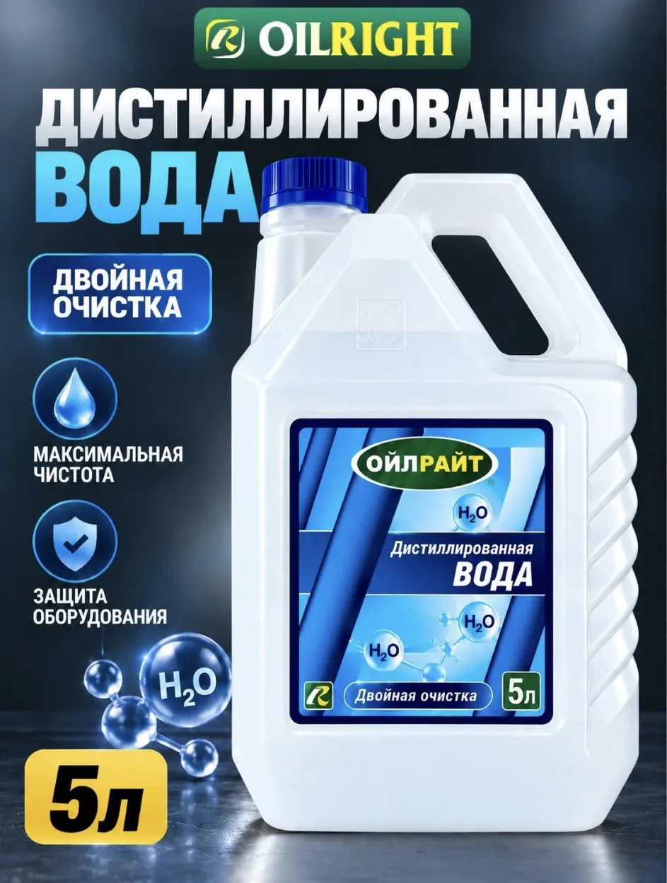 200 рублей