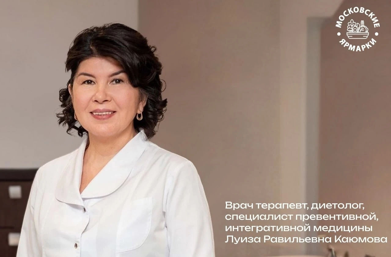 🥚 9 октября — Всемирный день яйца