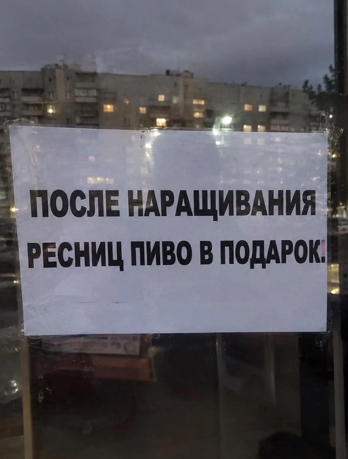 Бизнес-план надежный, как швейцарские часы🤣