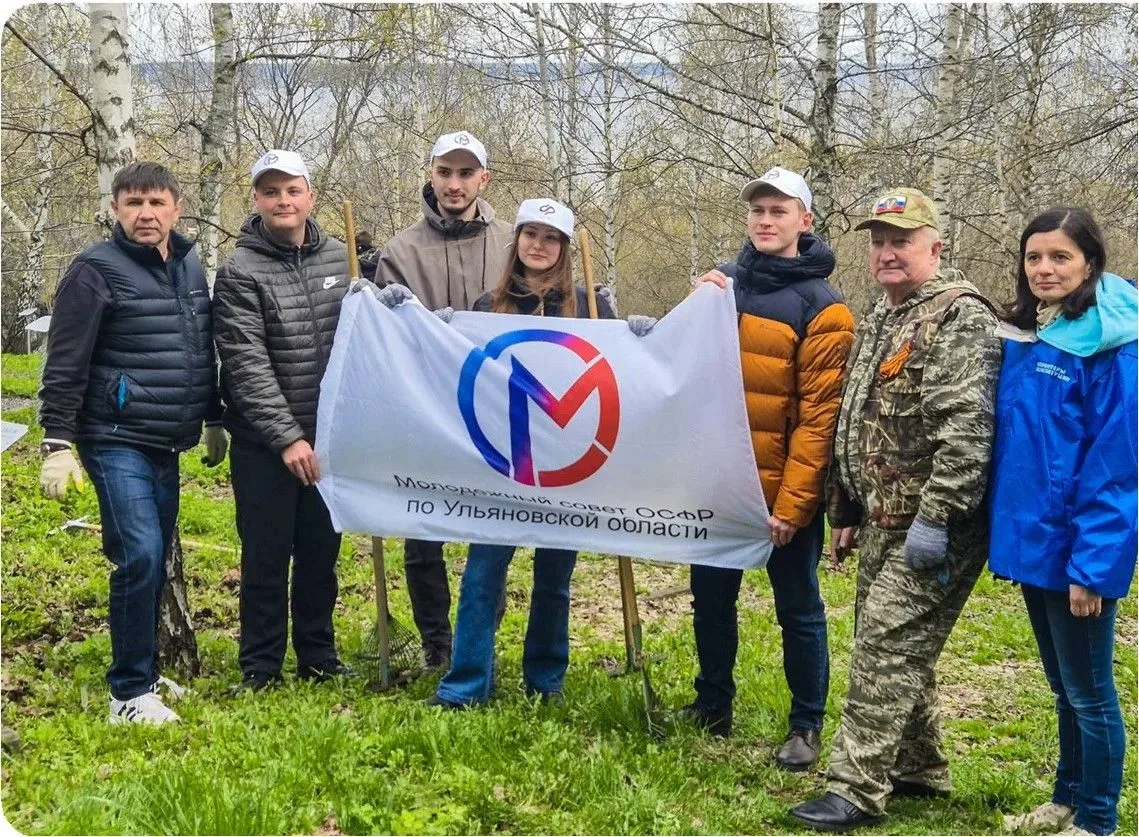 В Ульяновске уделяется особое внимание вовлечённости молодых работников в мероприятия и...