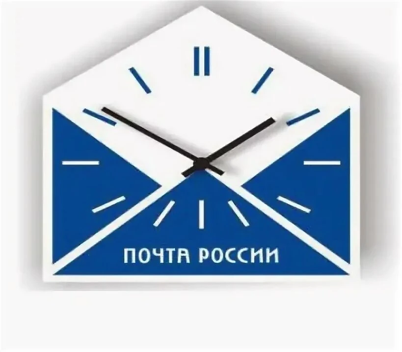 Уважаемые жители!