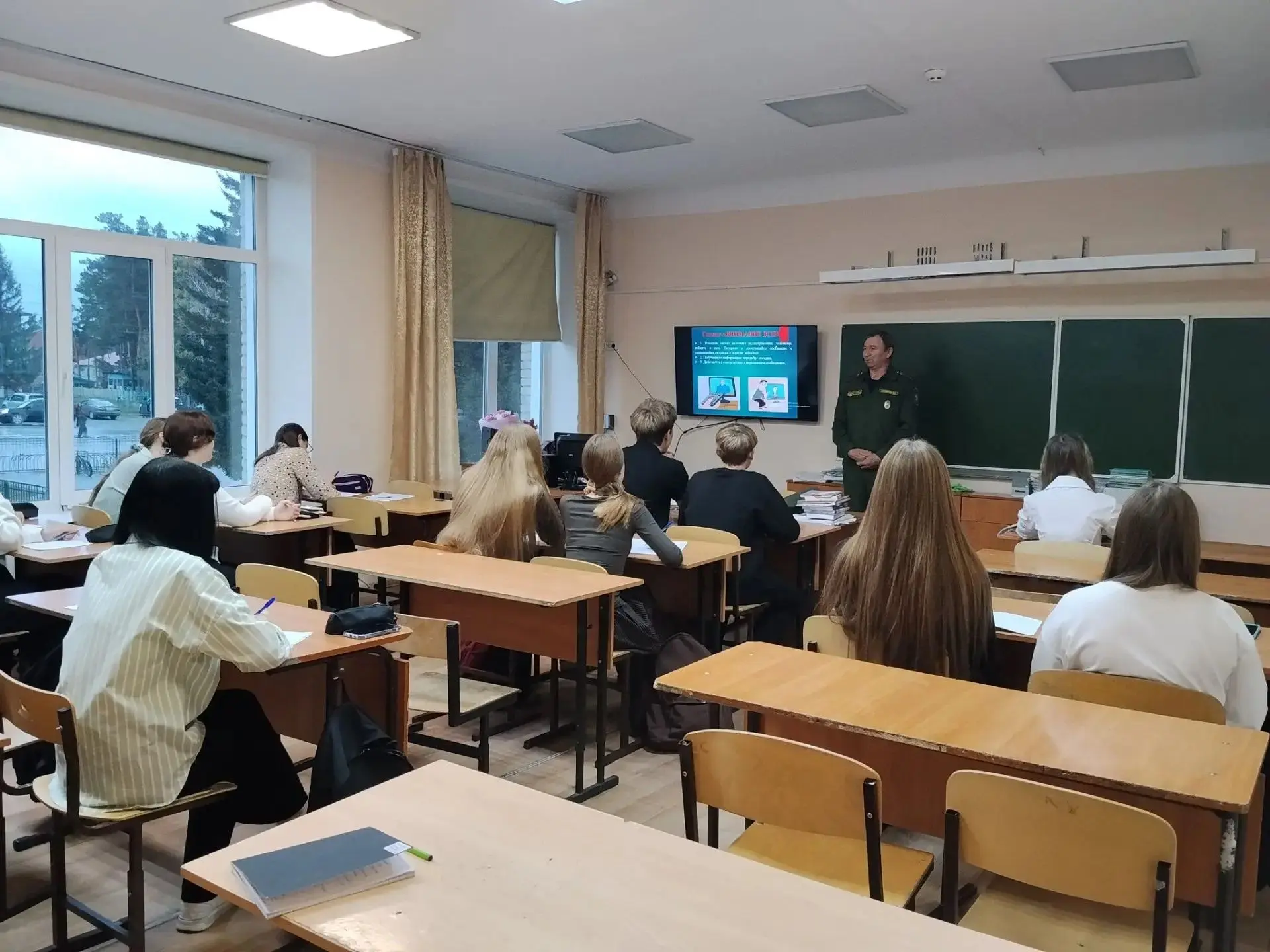 🛡️ Безопасность — это важно!