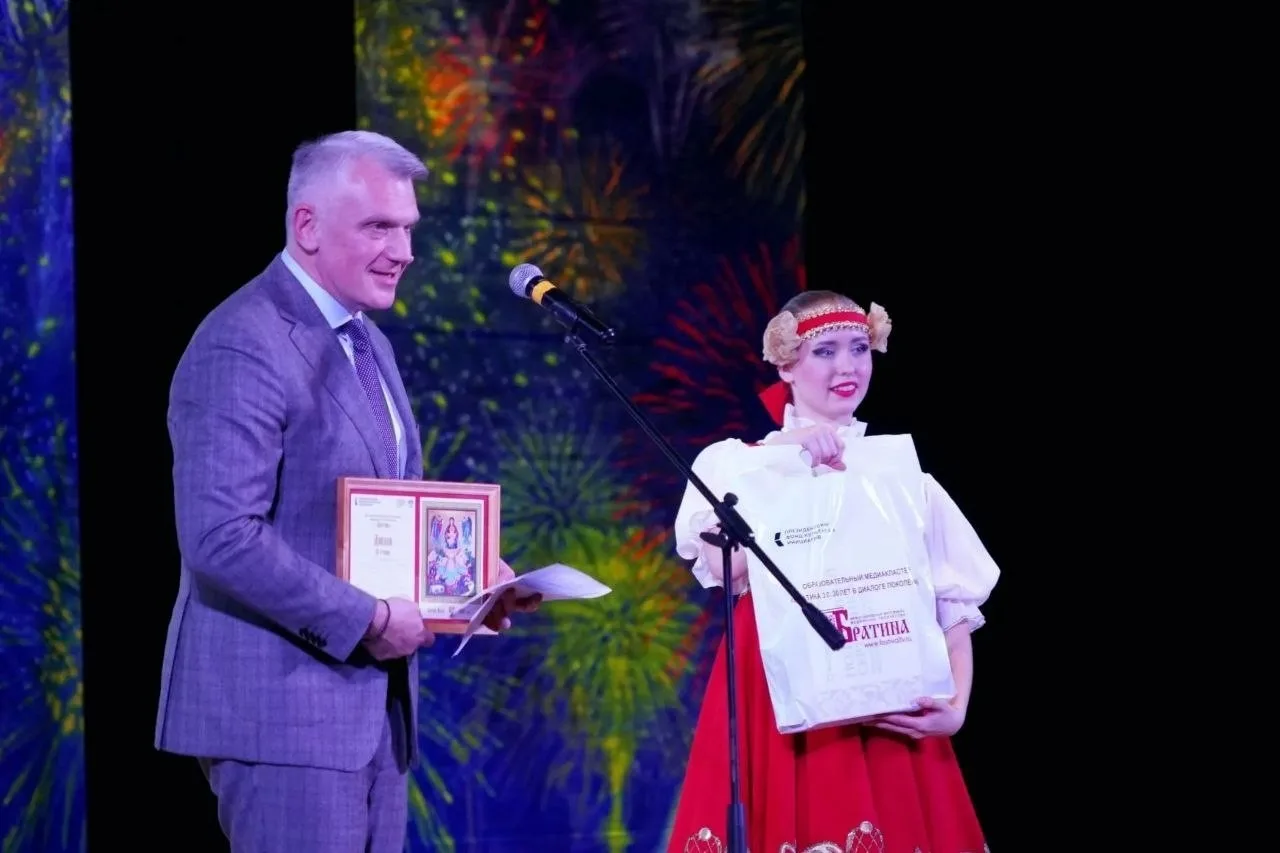 В ДК имени Ю. А. Гагарина прошла церемония награждения победителей XXX Международного ф...