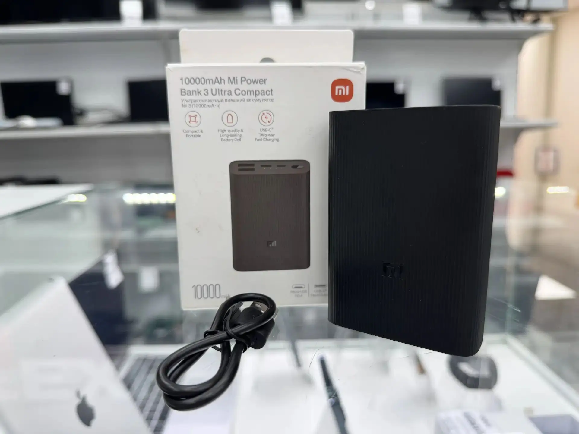 Powerbank Xiaomi 10000мАч