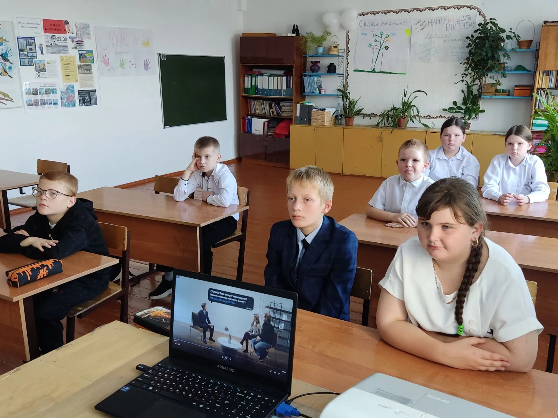 📝12 октября состоялось очередное занятие «Разговоры о важном». На этот раз обе возраст...