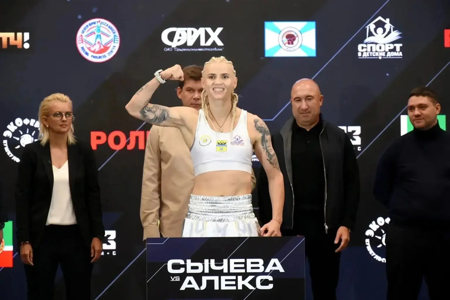 🥊 Екатерина Сычева рассказала об оснащении зала бокса в Доме детства