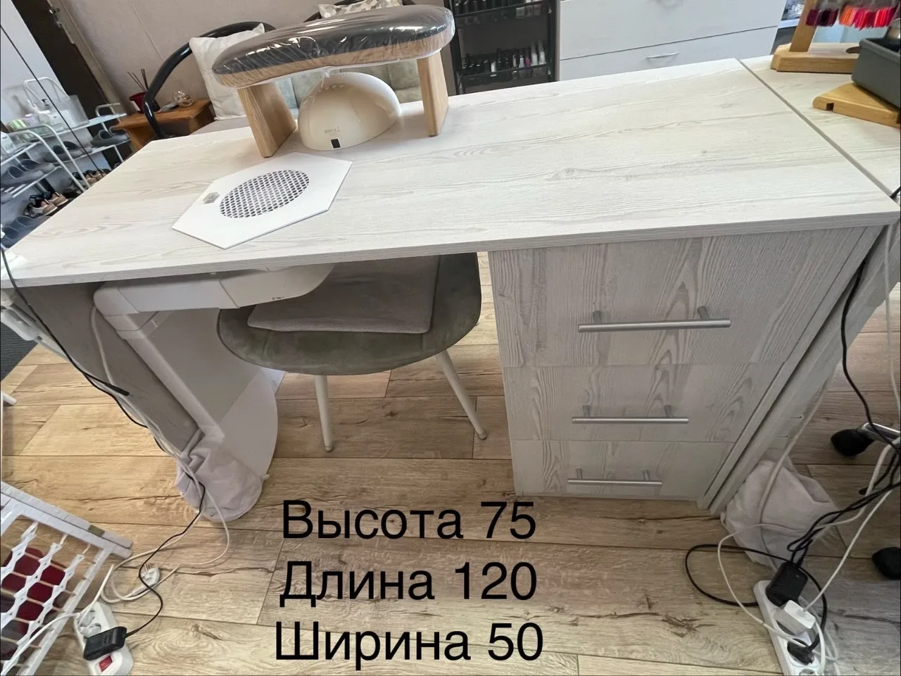 💇 Красота и здоровье · Южно-Сахалинск