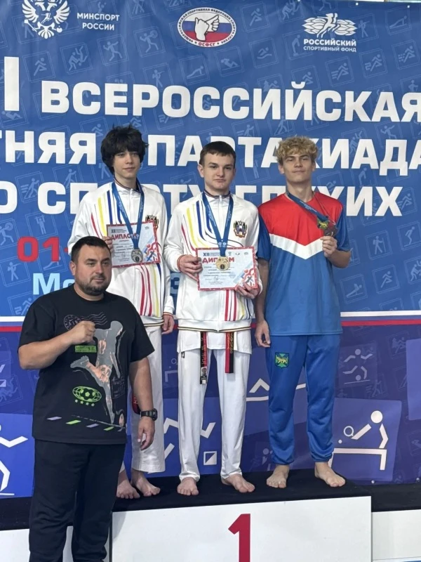 🏆Спортсмены из Приморья успешно выступили на XII Всероссийской летней спартакиаде по с...