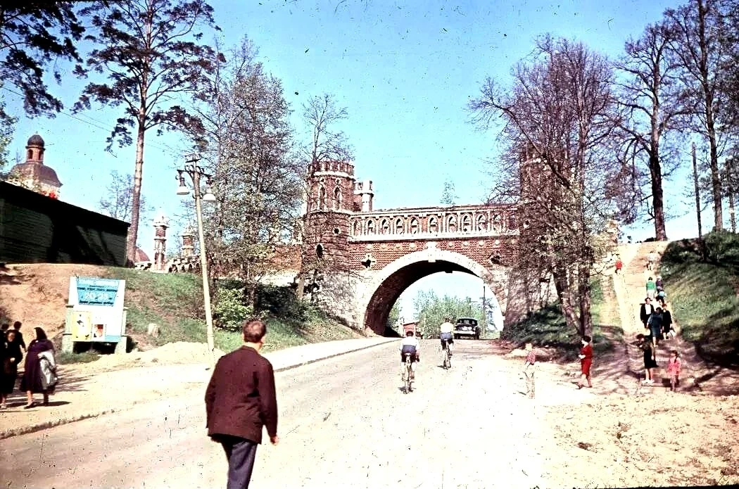 Музей заповедник Царицыно