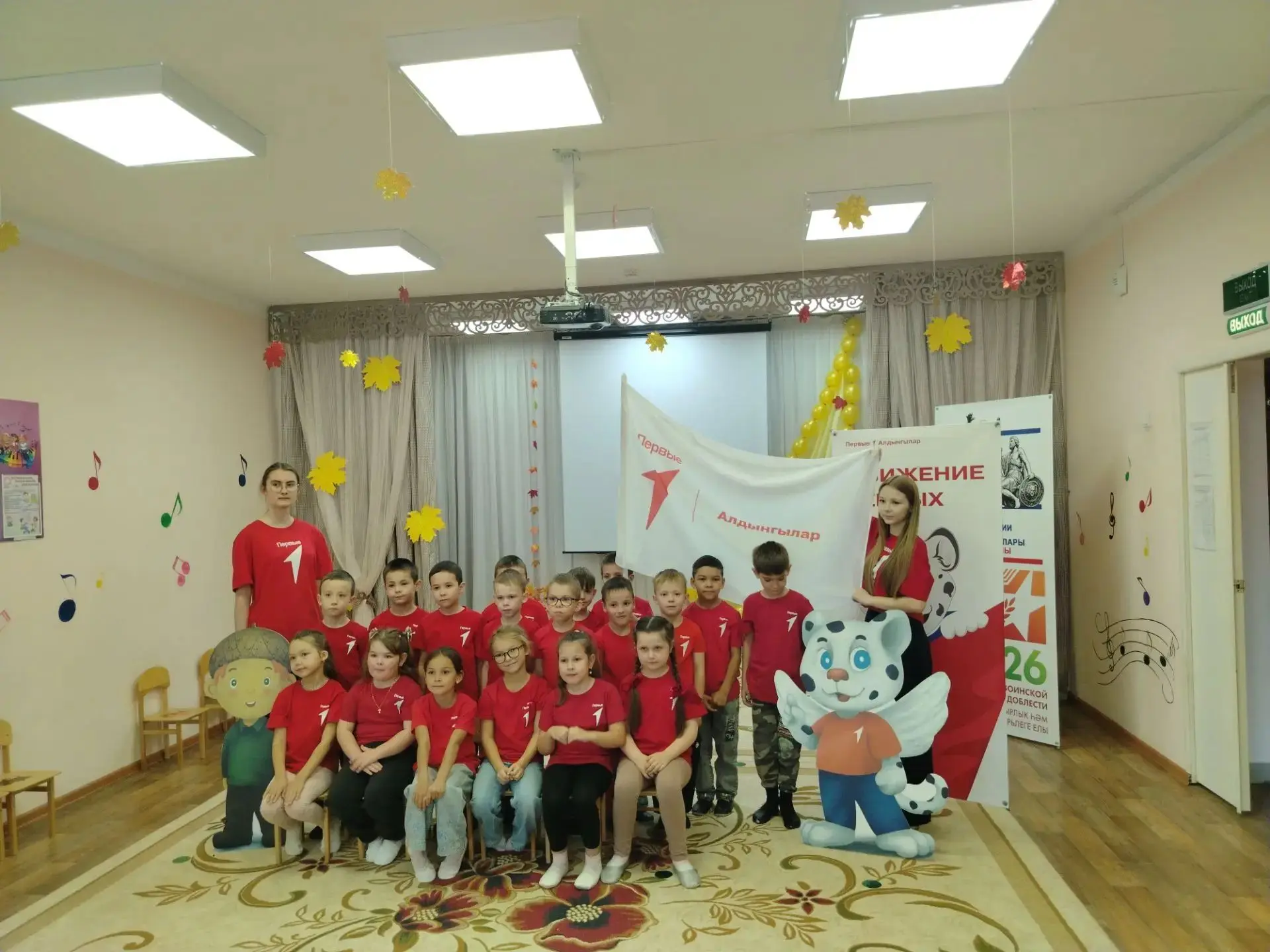 Сегодня в нашей подготовительной группе прошел незабываемый день! К нам пришли представ...