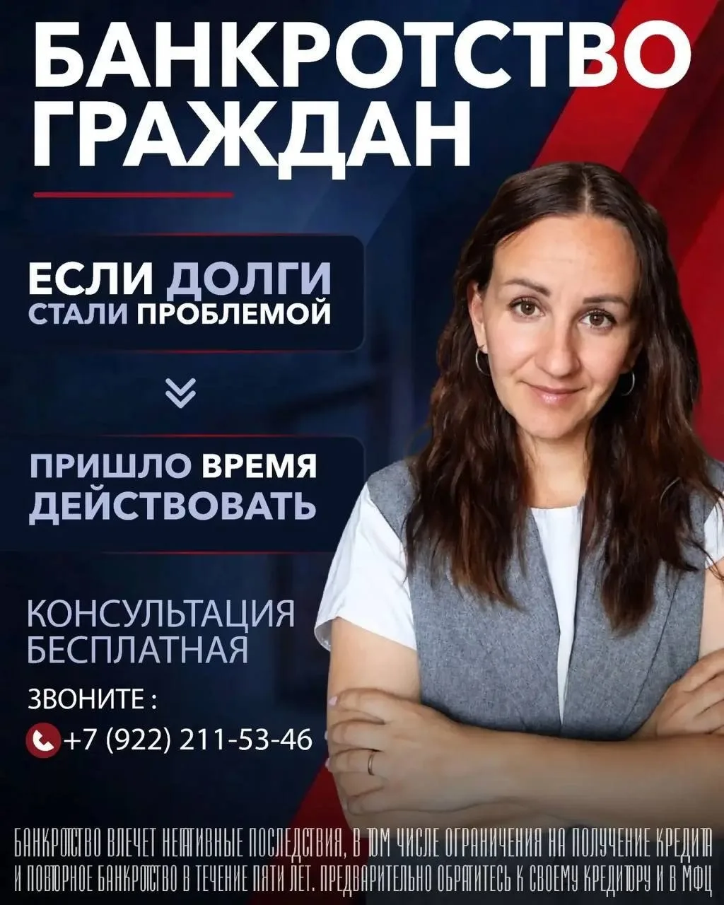 😫 Бензин дорожает, кредиты давят, а зарплаты всё меньше хватает на жизнь…