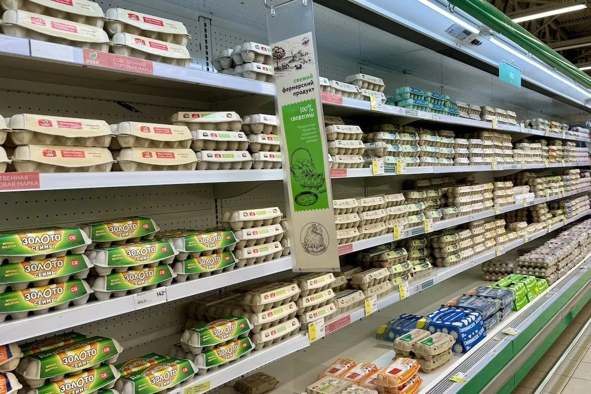 Башстат назвал продукты, которые упали в цене в середине октября