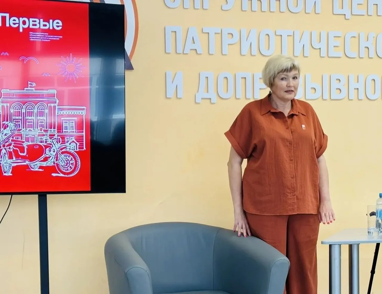 🎉 С Днём рождения, Вера Витальевна! 🎉