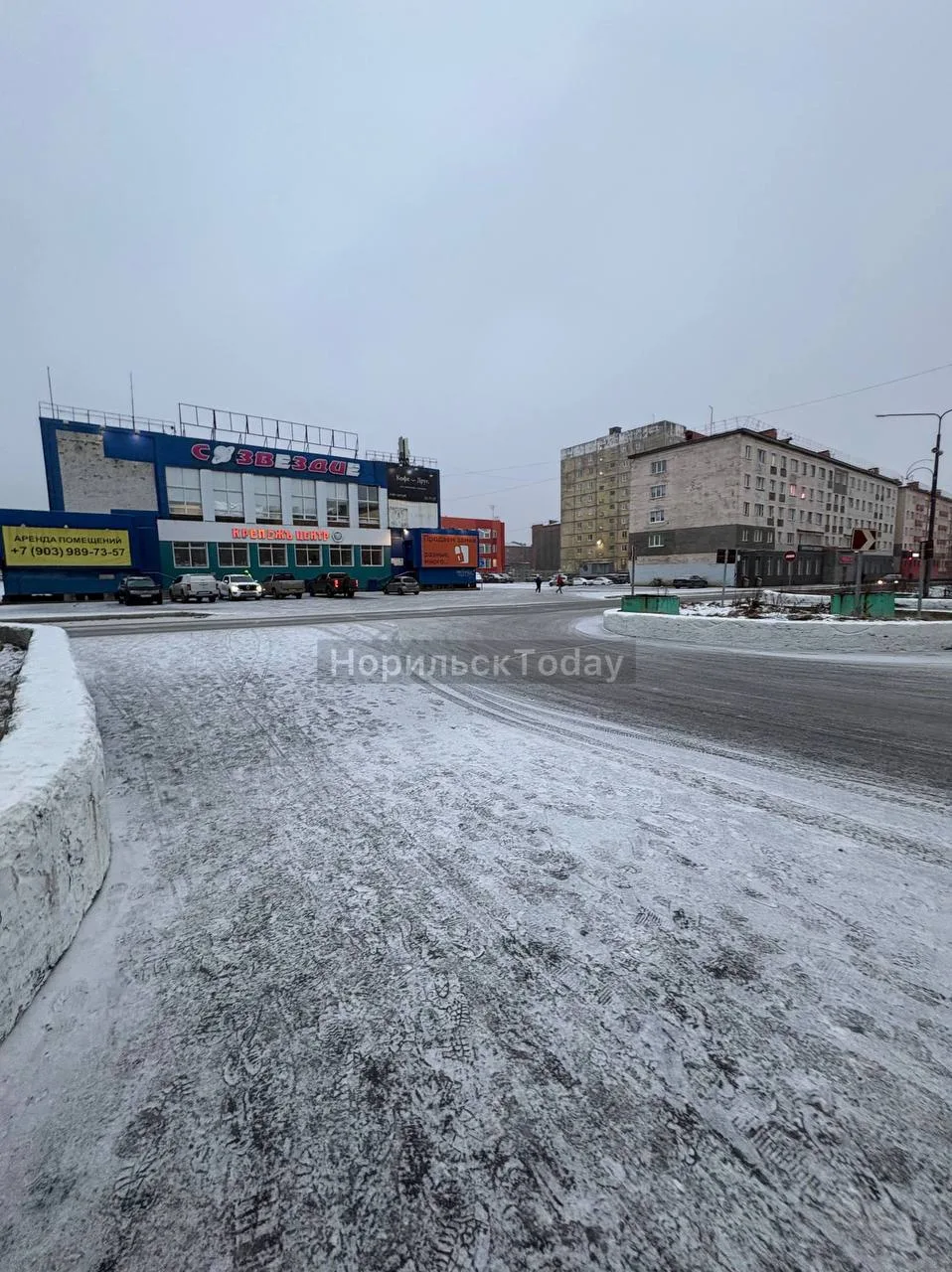 «Когда уже сделают пешеходный переход на перекрёстке Завенягина и Дзержинского? Предлаг...