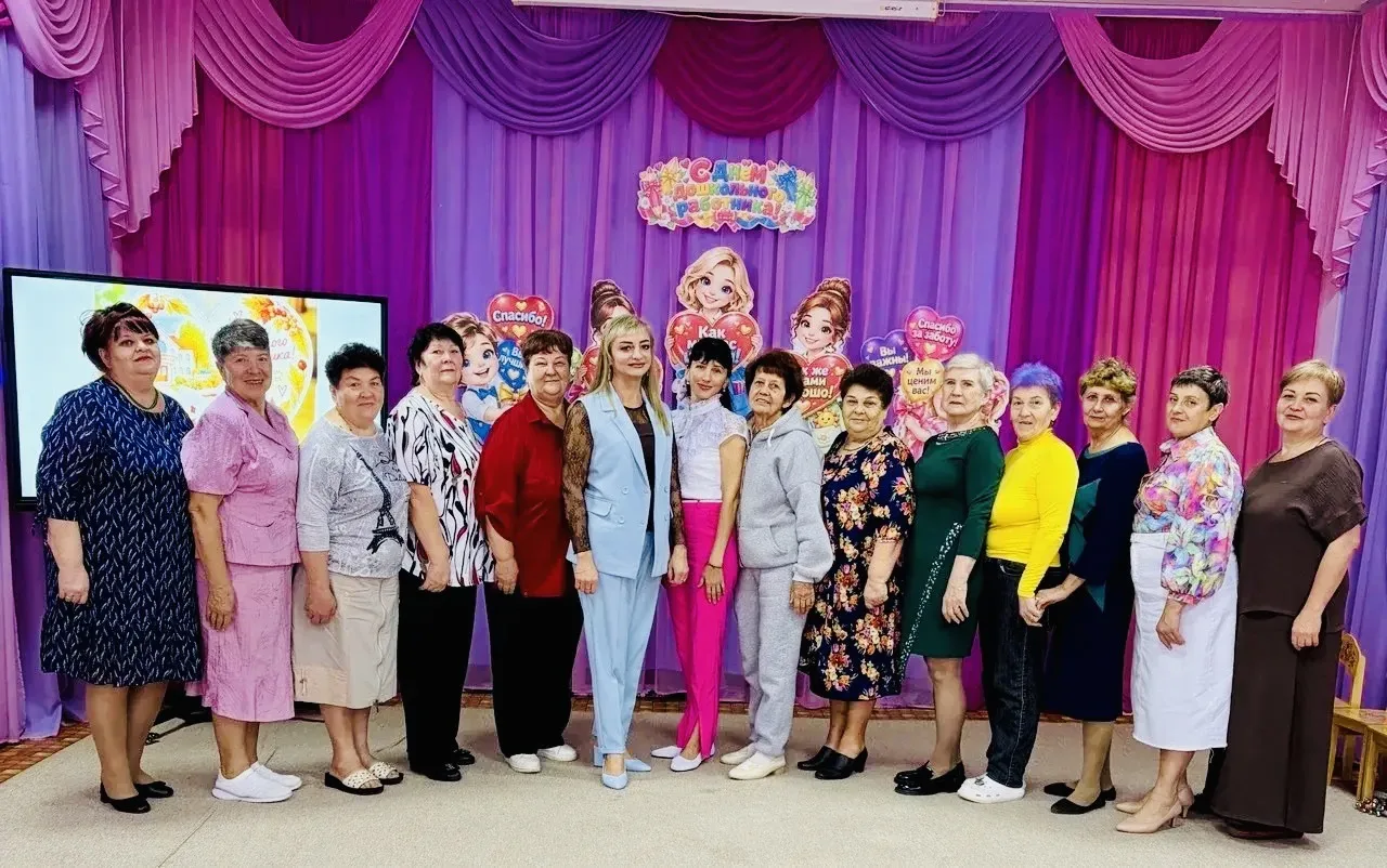 Связь поколений в Сказке!