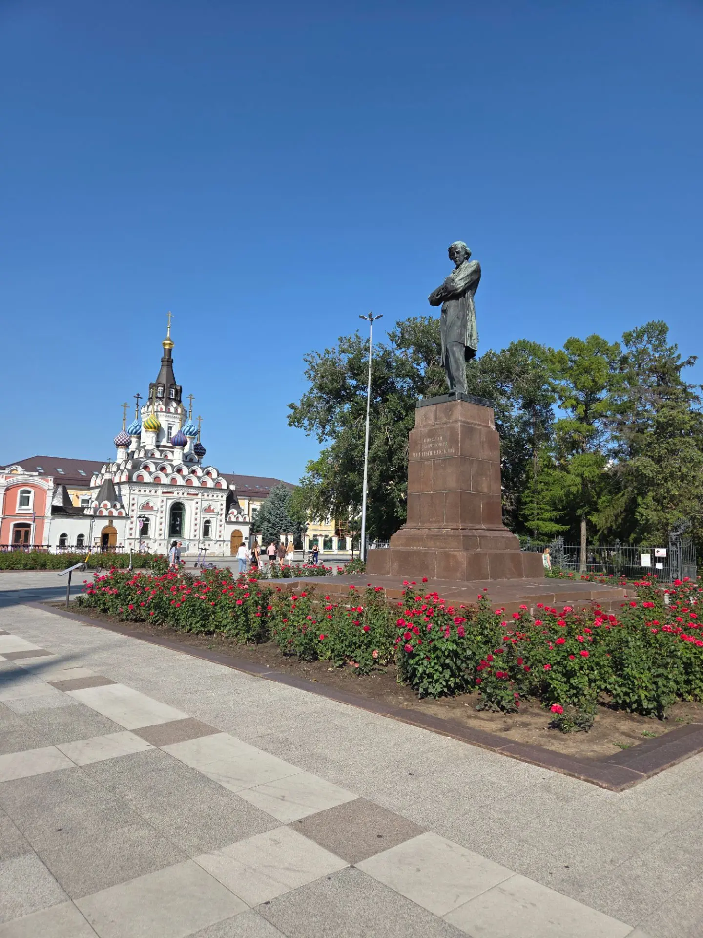 Родной город.