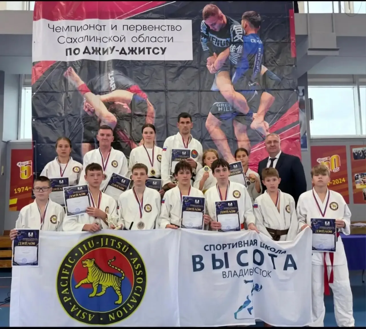 📌📌📌А мы опять гордимся нашими учениками! 🎉