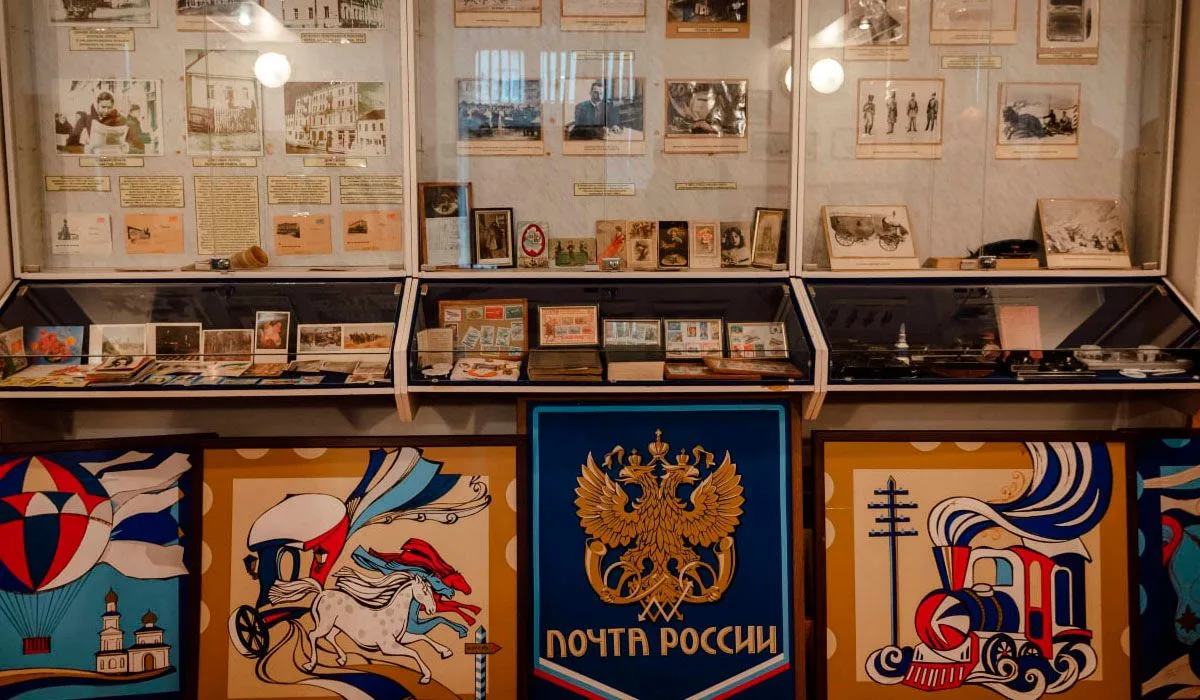 9 октября — Международный день почты. А вы знали, что курская почта старше самого празд...