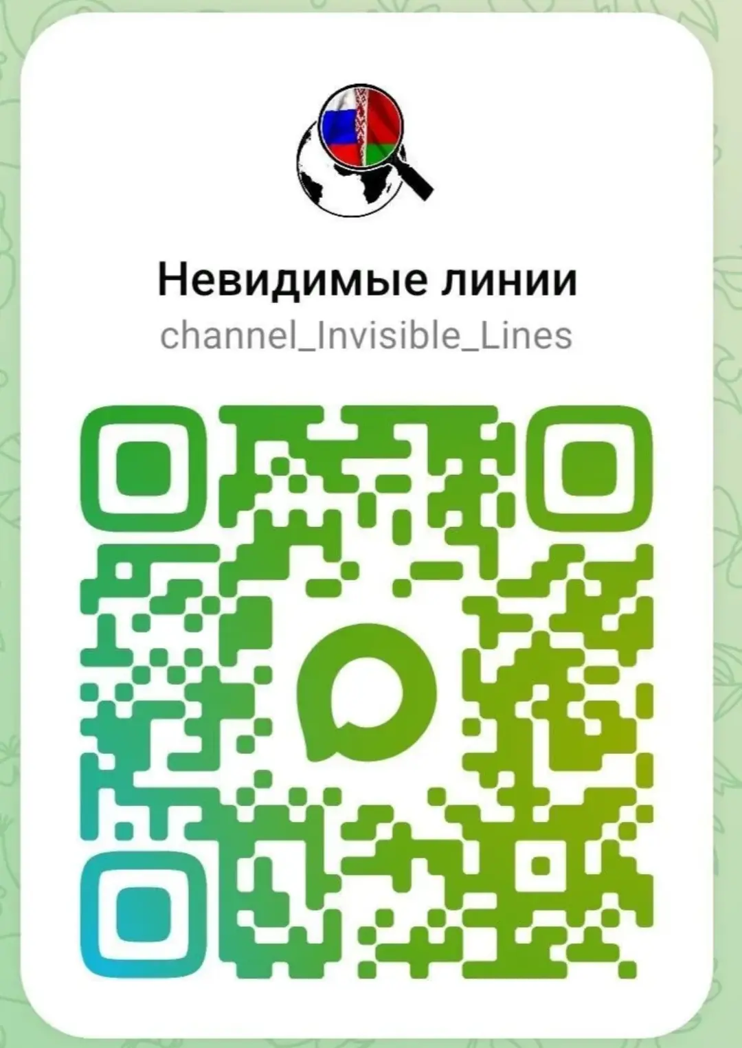 Нравится то, что мы делаем?Лайк, шер, репост пожалуйста!