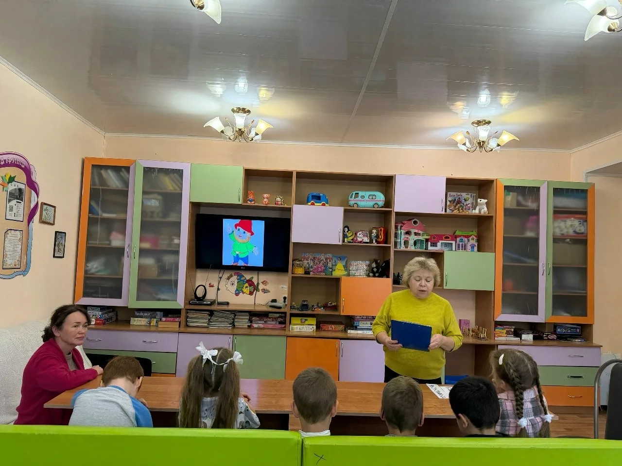 В ГОСТЯХ У ГНОМА ЭКОНОМА
