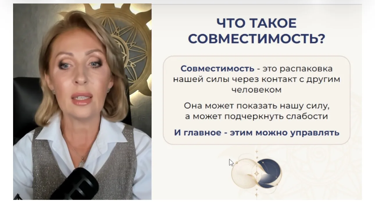 А вы знали, что у мужчин тоже начинается рушиться жизнь вместе с отношениями? 😱