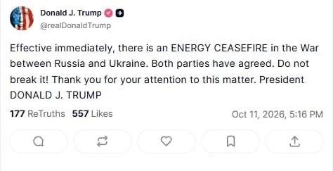 ⚡️Трамп заявил, что Россия и Украина договорились об энергетическом перемирии.