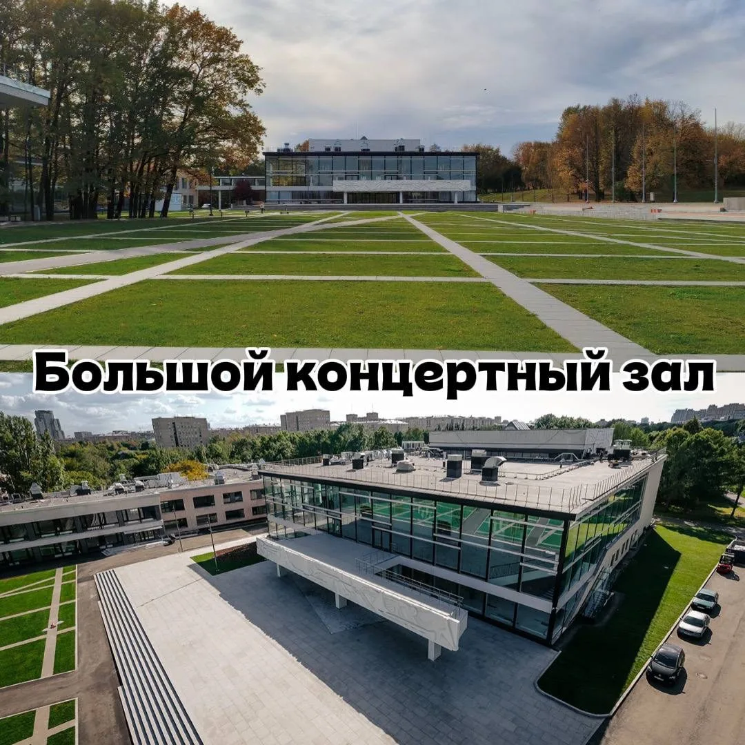 📍МЕСТО ПРОВЕДЕНИЯ FreeDom Champ📍