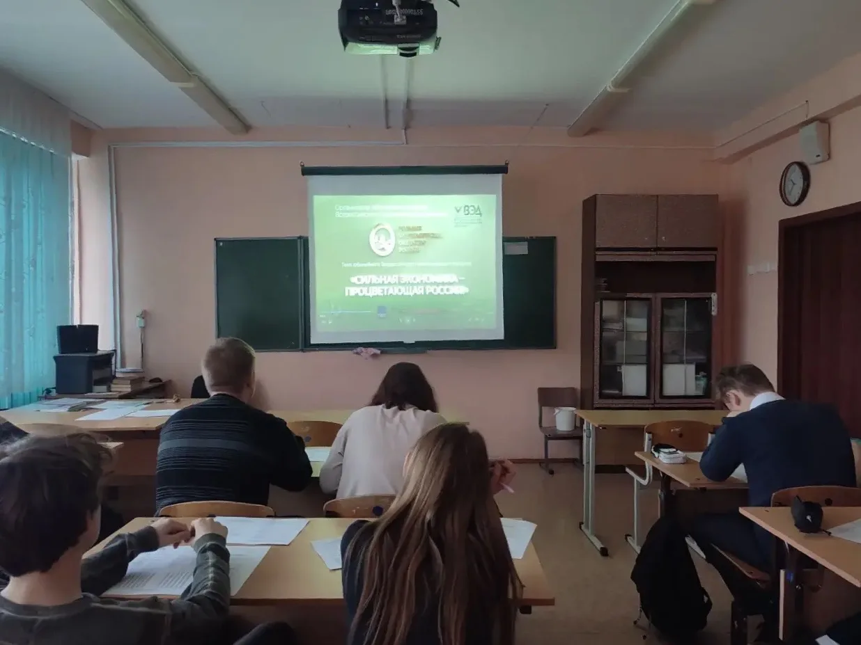 💥 Сегодня, 14 октября, наша школа стала площадкой проведения Юбилейного Всероссийского...